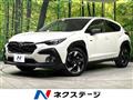2023 Subaru Subaru Others