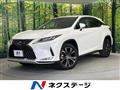 2021 Lexus RX