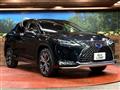 2021 Lexus RX