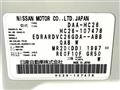 2014 Nissan Serena