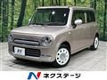 2014 Suzuki Suzuki Others