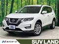 2017 Nissan X-Trail