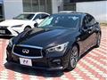 2014 Nissan Skyline