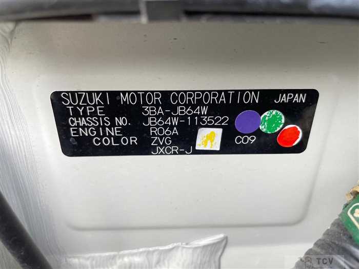2018 Suzuki Jimny