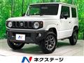 2024 Suzuki Jimny
