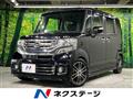 2017 Honda N BOX