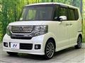 2014 Honda N BOX