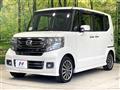 2015 Honda N BOX