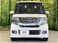 2015 Honda N BOX