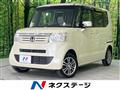 2013 Honda N BOX