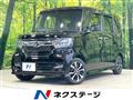 2018 Honda N BOX