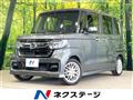 2021 Honda N BOX