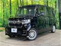 2023 Honda N BOX