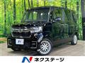 2023 Honda N BOX