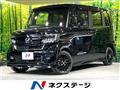 2023 Honda N BOX