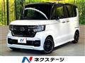 2023 Honda N BOX