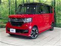 2019 Honda N BOX
