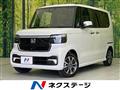 2026 Honda N BOX