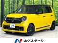 2024 Honda N-ONE
