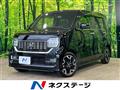 2022 Honda N-WGN