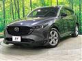 2023 Mazda CX-8