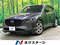 2023 Mazda CX-8