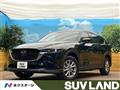 2024 Mazda CX-8