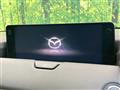 2023 Mazda Mazda Others