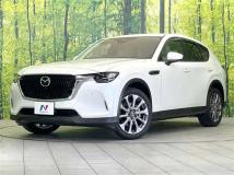2023 Mazda Mazda Others