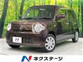 2017 Daihatsu MIRA COCOA