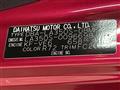 2018 Daihatsu Mira Es