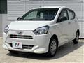2021 Daihatsu Mira Es