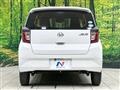 2021 Daihatsu Mira Es