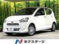 2021 Daihatsu Mira Es