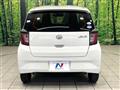 2021 Daihatsu Mira Es