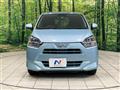 2021 Daihatsu Mira Es