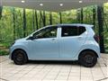 2021 Daihatsu Mira Es