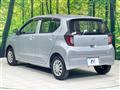 2021 Daihatsu Mira Es