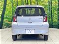 2021 Daihatsu Mira Es