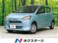 2023 Daihatsu Mira Es