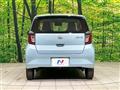 2023 Daihatsu Mira Es