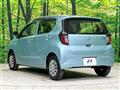 2023 Daihatsu Mira Es
