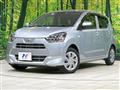 2023 Daihatsu Mira Es