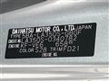 2023 Daihatsu Mira Es