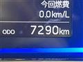 2023 Daihatsu Mira Es