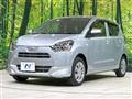 2023 Daihatsu Mira Es