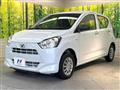 2023 Daihatsu Mira Es