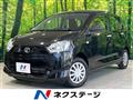 2023 Daihatsu Mira Es