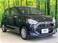 2023 Daihatsu Mira Es