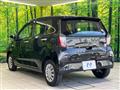 2023 Daihatsu Mira Es